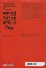 X-FORCE BY BENJAMIN PERCY VOL 02 HC [9781302950026]